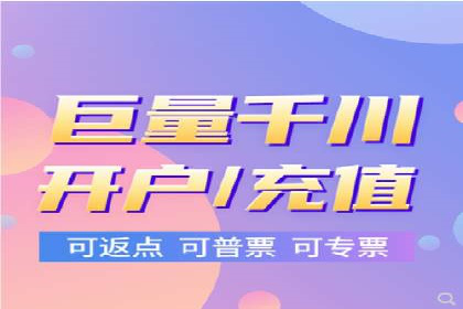 案例解析：百度推广排名提升的实战技巧