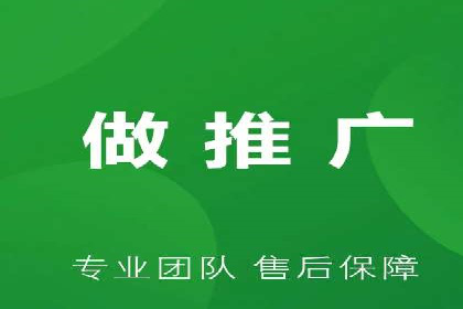 百度竞价广告的投放技巧及优化方法——以某品牌为例