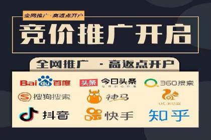 短视频信息流在品牌营销中的应用：奔驰广告案例