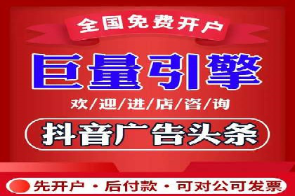 百度竞价广告费用如何计算？看这里几个经典案例